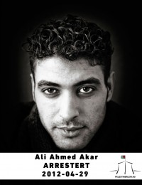 Ali Ahmed Akar